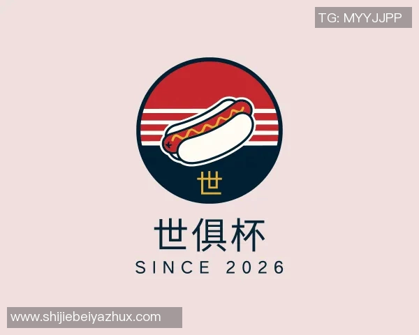 世俱杯买球俄罗斯与沙特足球对决专家深度分析战术与球员表现